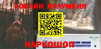 прущие крисы Можга