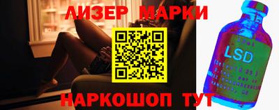 прущие крисы Можга