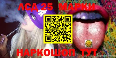 прущие крисы Можга