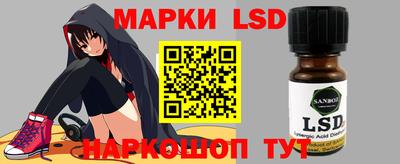 мяу мяу мука Моздок