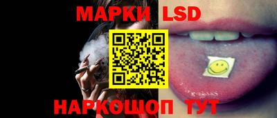 мяу мяу мука Моздок