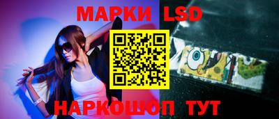 трава Можайск