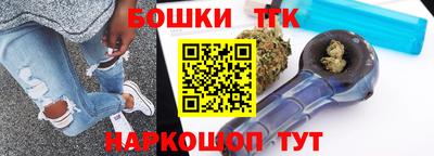 трава Можайск