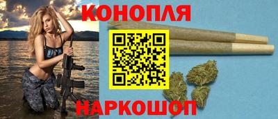 трава Можайск