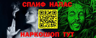 прущие крисы Можга