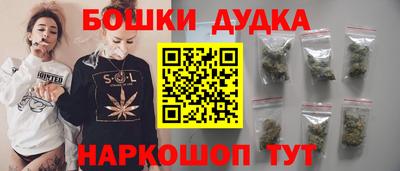 трава Можайск