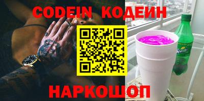 прущие крисы Можга