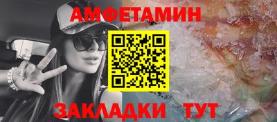 мяу мяу мука Моздок