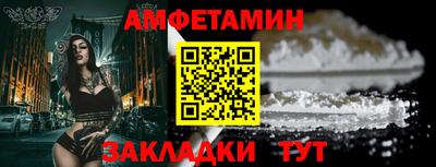 мяу мяу мука Моздок