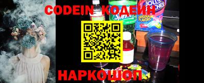 прущие крисы Можга