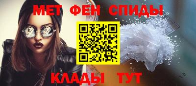 трава Можайск