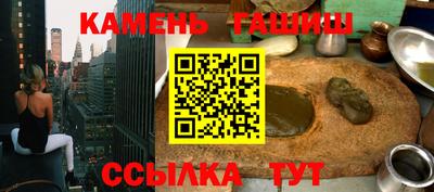 прущие крисы Можга