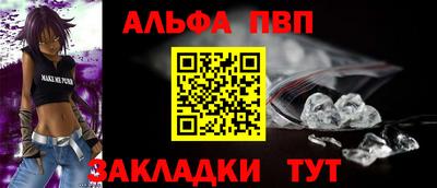 трава Можайск